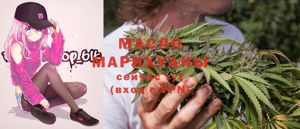 МДМА Алексеевка