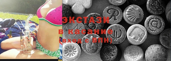 mix Балабаново